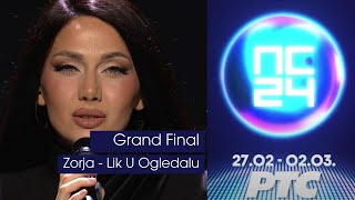 Zorja - Lik U Ogledalu | Pesma Za Evroviziju '24 - FINALE