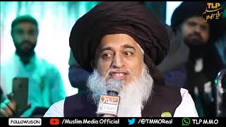 Baba Allama khadim hussain rizvi R.A ka bayan