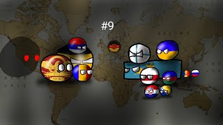 |Countryballs|Альтернативное будущее Европы №9 "конец войны"