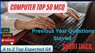 50 Computer GK Questions and Answers | Computer Important Questions | Computer Gk in Nepali |