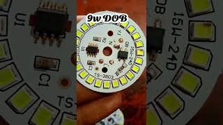 how to make 9w dob led mcpcb. led bulb repair   #shorts #youtubeshorts #viral #trending #viralshorts