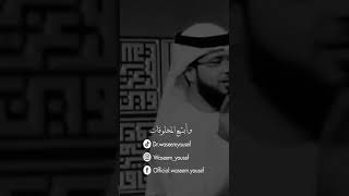 نساء اجمل مخلوقات