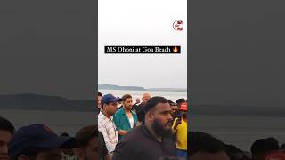 MS Dhoni at Goa Beach 🔥 #shorts #youtubeshorts #msdhoni #shortsvideo #dhoni #ytshorts #goa