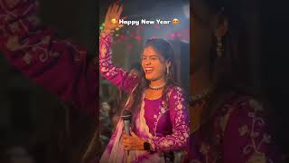 Happy New Year Mara Kaleja Varsa Vanzara New Year Special Song