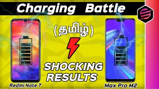 Redmi Note 7 vs Max Pro M2 Charging Test - Ultimate Results (தமிழ்|Tamil)