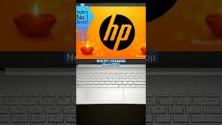 New HP 14s Laptop 2024 || Ryzen 5 || Under 41000 #shorts #youtubeshorts #trendingshorts #viralshorts