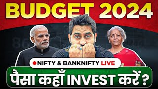 BUDGET TAX HIKE  I Live Nifty & Banknifty I 23rd july