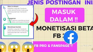 BOCORAN ! JENIS POSTINGAN YANG MASUK DI MONETISASI BETA FACEBOOK