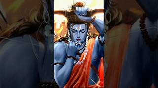 Ram mere sage🙏🚩💗|Shri Ram| |Aesthetic Status| |Hindu| |Status video| #trending #shorts