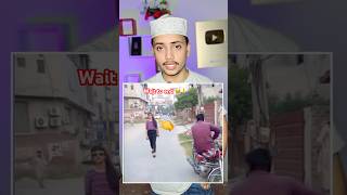 🙏 Jo( Lardki ) Prada Nahi Krti wo Son La 😱😱🙏🙏🙏🙏🥹#islam #status #shortvideo #reaction #bayan