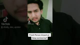 first time flight journey tips| first time airport travel| Naya Admi airport pr kis trh Travel kry|