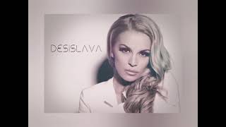 Десислава - Не Вярвам (Desislava - I Don't Believe) + TEXT #ovojebalkan #desislava #popfolk