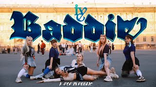 [KPOP IN PUBLIC | ONE TAKE] IVE 아이브 'Baddie' dance cover by DIVINE