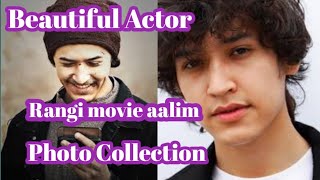 Beautiful Actor Aalim Photo Collection 🌷