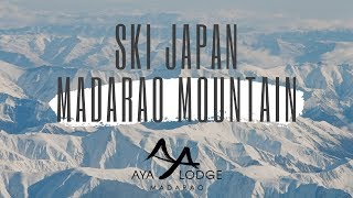 Madarao Mountain Lifts & Riding Terrain