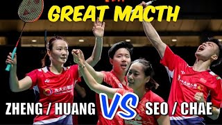 ZHENG Si Wei/ HUAG Ya Qiong (CHN) vs SEO Seung Jae/ CHAE Yi Jung (KOR)