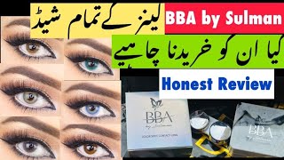 BBA by suleman lens |BBA lens review