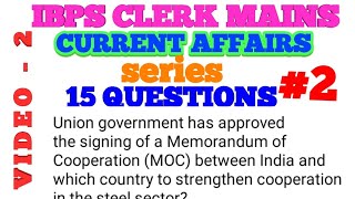 IBPS CLERK MAINS + RBI ASSISTANT MAINS CURRENT AFFAIRS #2