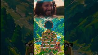 Rasikiren|#giftson_durai #trending #tamilchristiansongs #shorts #viral #jesuslovesyou