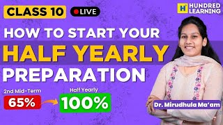 10th Science How to Start Your HALF YEARLY Preparation | Live Discussion |  #thatromthookrom