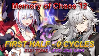 Topaz & Jing Yuan DUO Carry! - 1.6 Memory of Chaos 12 First Half SPEEDRUN (0 CYCLE)