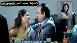 Ram Pothineni & Brahmi Ultimate Comedy Scenes in Endukante Premanta Movie || @iDreamKumuramBheem