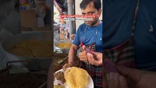 Best Chole Bhature of Delhi || #cholebhaturae #challenge #delhistreetfood