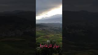 جمال الطبيعة