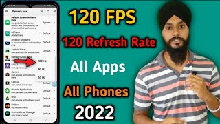 120 FPS All Apps One Method | Module | 120 Refresh Rate New Method | unlock 120 fps