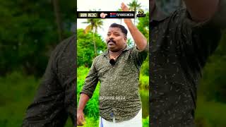 Onamkali Song : Satheesh Chandran