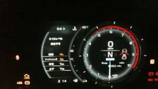 Lexus LFA Digital Speedometer