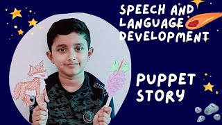 Short and Simple Puppet Story || Speech and Language Development