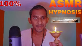 ASMR HYPNOSIS ROLEPLAY ASMR VOICE SPEAKING