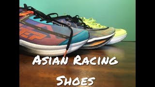 Asian Racing Shoes Vs the Nike Vaporfly Next %??? PLUS SECRET REVEAL AT THE END