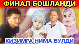 ФИНАЛГА БОРОЛАМАНМИ КИЗИМ БИЛАН БИРГАМАН...ТЕЗ КУРИНГ