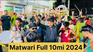 Matwari 10mi full video 2024 ।। Matwari Hazaribagh 10mi full video 2024 #hazaribagh #muharrm