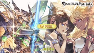 【グラブル】『シュヴァリエ･クレドマグナ(マグナ3)』| "Chevalier Credo Magna (Magna 3)" Full Auto (GBF)