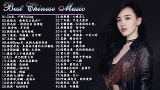 2019 kkbox 一人一首成名曲 ,周興哲,A-Lin,周杰倫 ,薛之謙 ,田馥甄 ,林俊傑 ,G.E.M.#WALK ON WATER,3小時50首特選最佳抒情歌👍