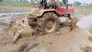 techpluse 575di 4wd performance in mud