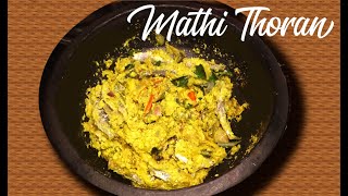 Mathi Thoran | Meen thoran | Sardine recipe | Authentic kerala recipe | tasty garnish