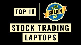 Best Laptop For Trading - Flipkart Big Billion Day 2019