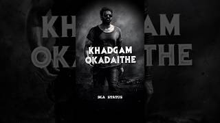 KHADGAM OKADAITHE ✨ || Trending salaar song 💕 || #status  #salaar