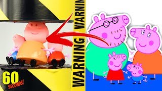 ◄ 60 초 ► 실험 유압 프레스 VS 펫빠 돼지 | Peppa Pig (60 Seconds!)