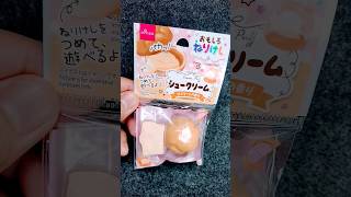 Cute tiny kneaded erasers - cream puff #shorts #sweets #miniature #japanese