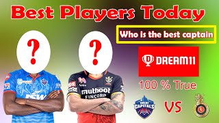 IPL 2020 - DC vs RCB | Today's Best Players | Dream 11 Team Prediction