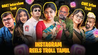 INSTAGRAM REELS TROLL தமிழ் | GOAT Interview Troll | Singers Troll | Insta Reels Roast | RA-1 MEMES