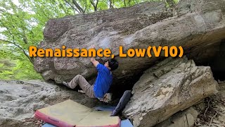 Renaissance,Low(V10)FA, 내원사 볼더링