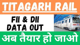 titagarh rail share latest news • titagarh rail q2 result • titagarh rail share news