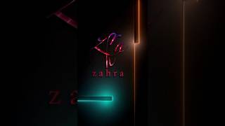 zahra Logo name design - تصميم اسم شعار زهرة #logo #graphics #shorts