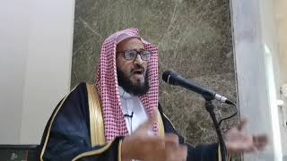 من مظاهر رحمة الله. محمد درويش العمري. 1442/7/28هـ